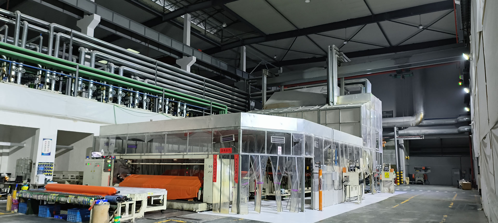 PVC STRETCH CEILING FILM